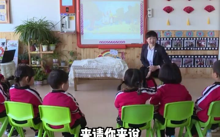 幼儿园公开课|小班科学《有趣的声音》𐟔妜‰趣的幼儿园公开课,温柔又活泼的老师给小朋友们上了生动的公开课.这节幼师公开课是儿童科学的好范例幼...