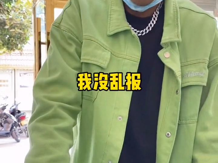 哥哥 承认自己是渣男,刘一飞要见我的父母.