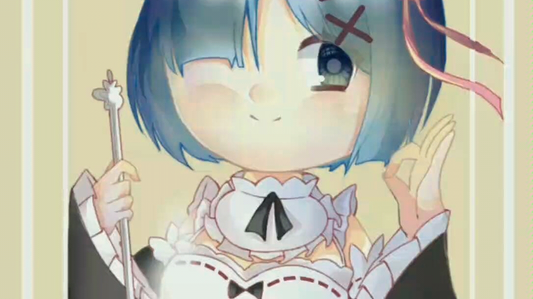 【画世界】【指绘】丢你蕾姆