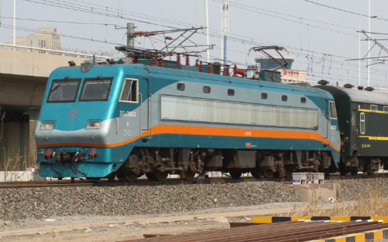 青蛙王子ss9-0002牵引1461进天津西站普速场_哔哩哔哩_bilibili