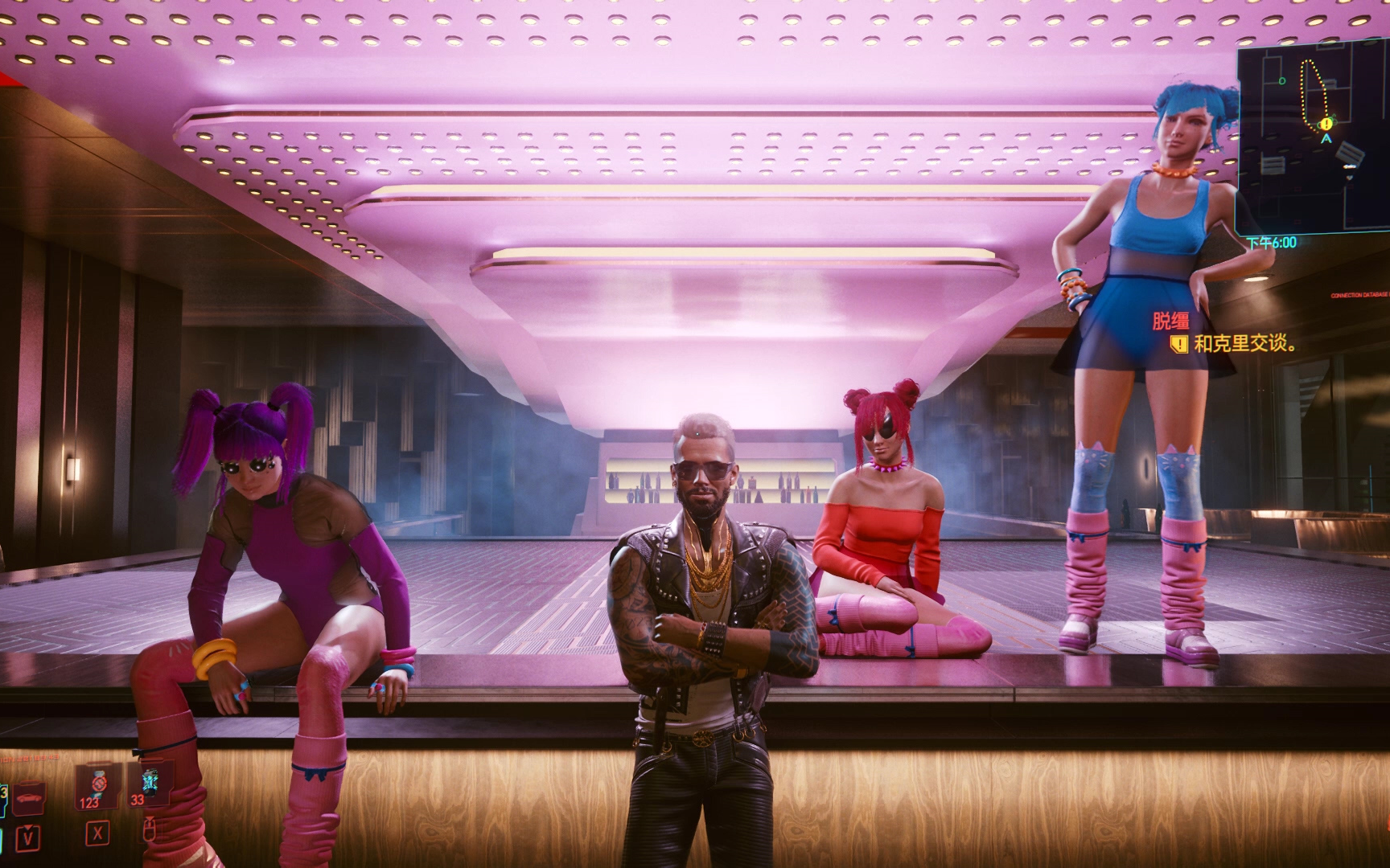 赛博朋克2077支线脱缰