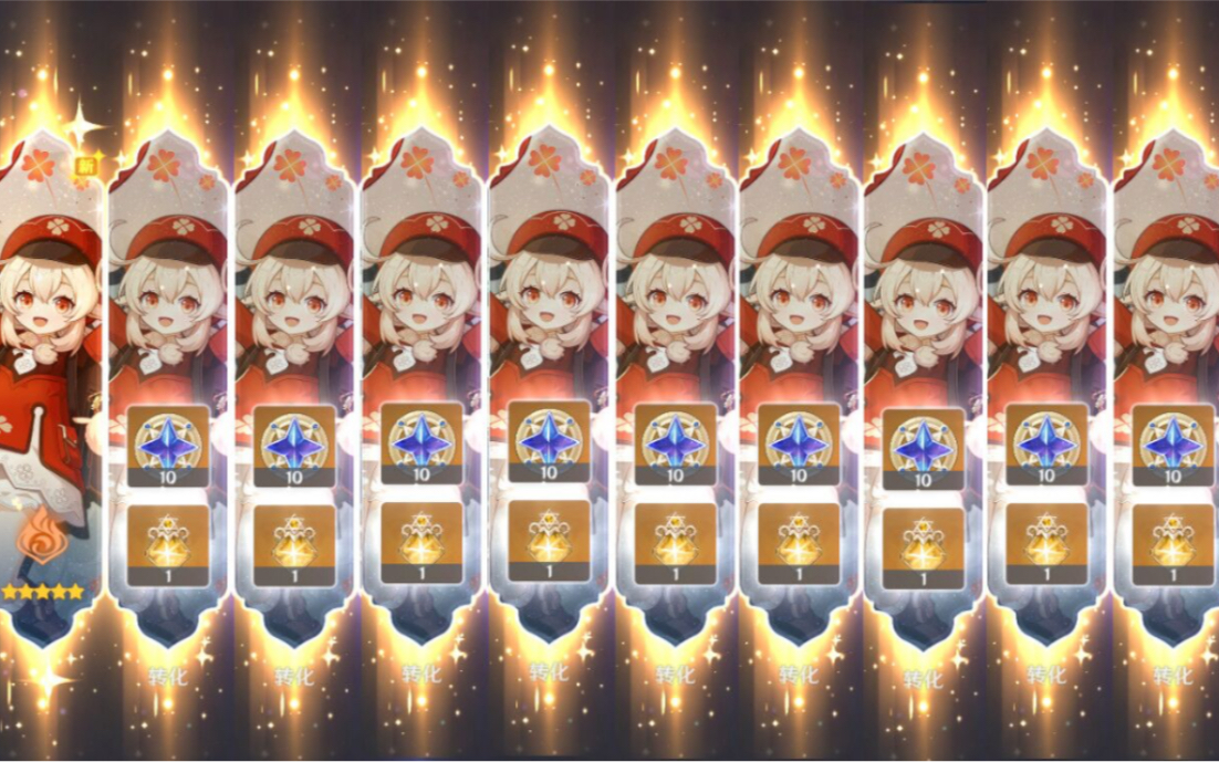 原神没想到这游戏居然有双黄蛋