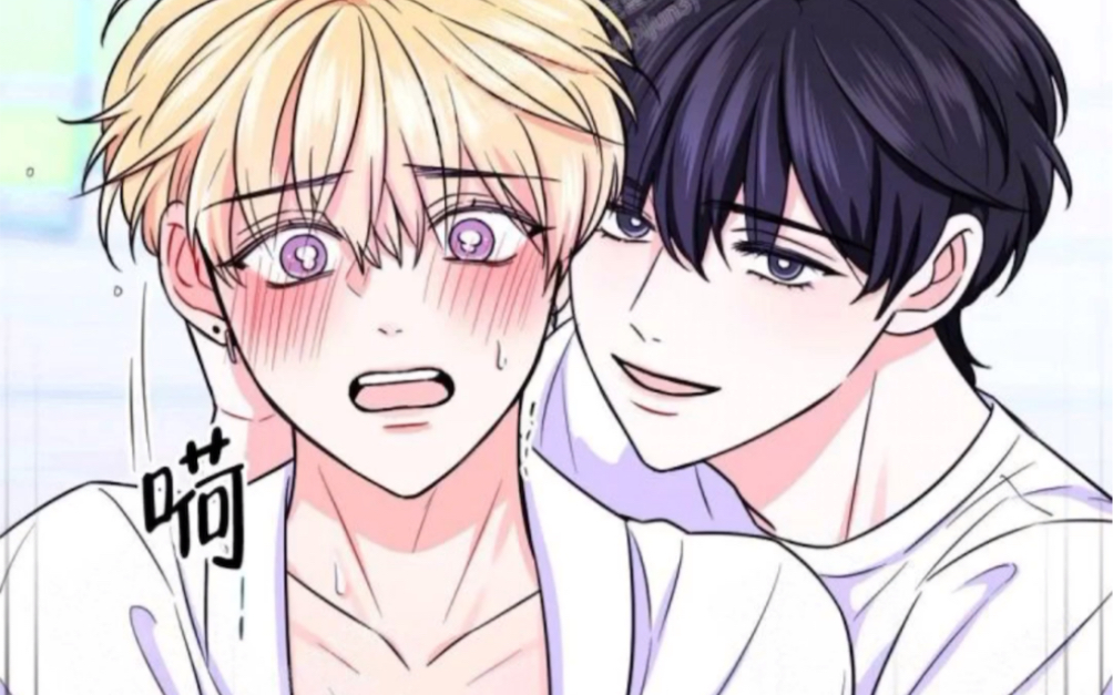 【体验现场第二季】|三人行|老攻拉我照镜子!