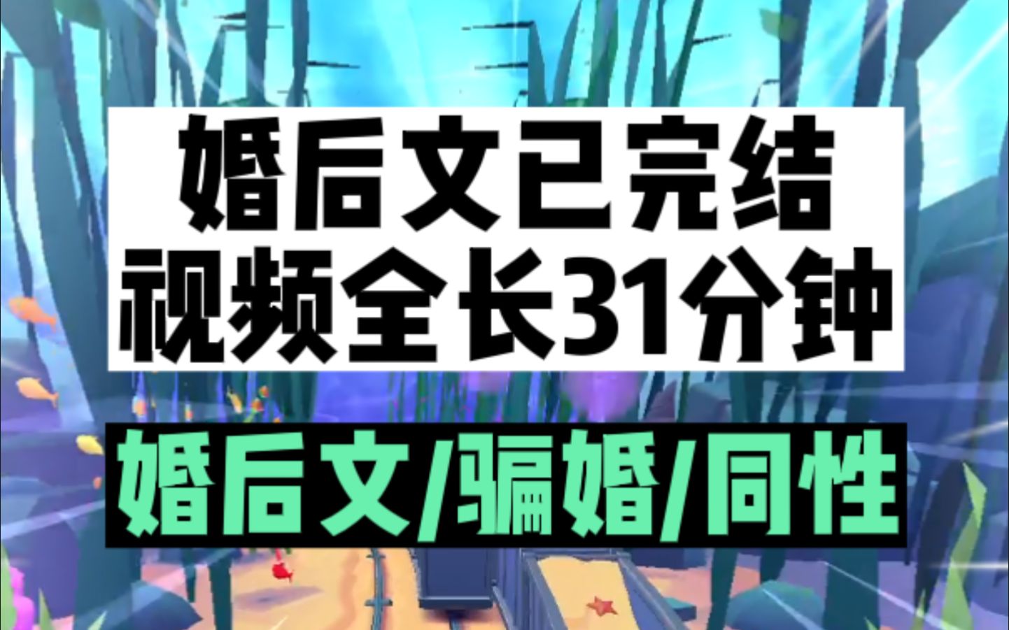 (已完结)小姑子查到她老公的开房信息,她带上我准备去抓现形!!!哔哩哔哩bilibili