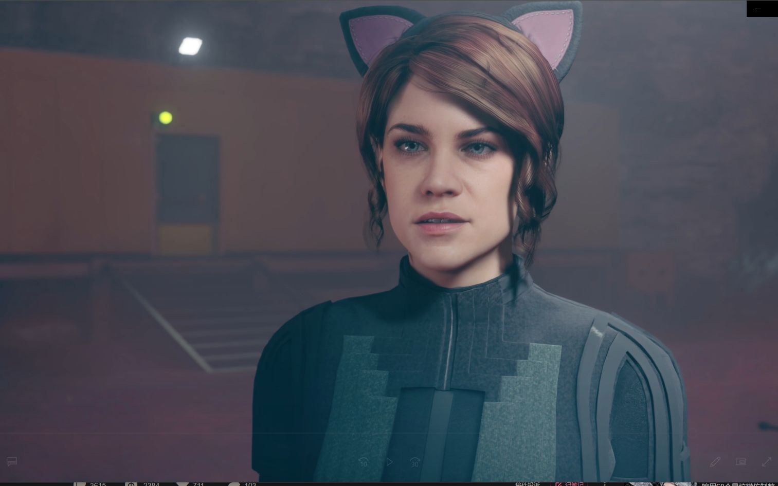 【control 控制 终极合辑】董明珠变身猫娘"基础"dlc 完 4k光追全效