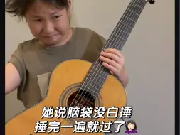 Download Video: 古典吉他🎸泰雷加《A大调练习曲》第9天