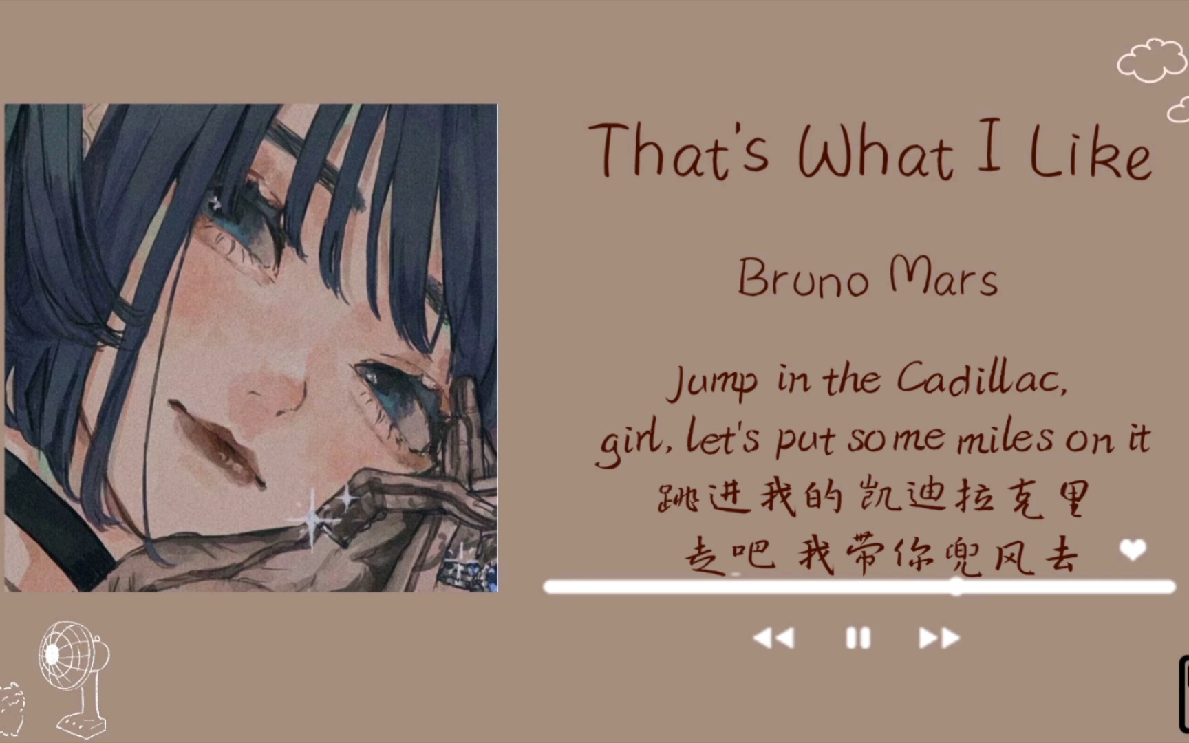 [图]【日推歌单】| “你就是我的菜！”| 《That's What I Like》Bruno Mars