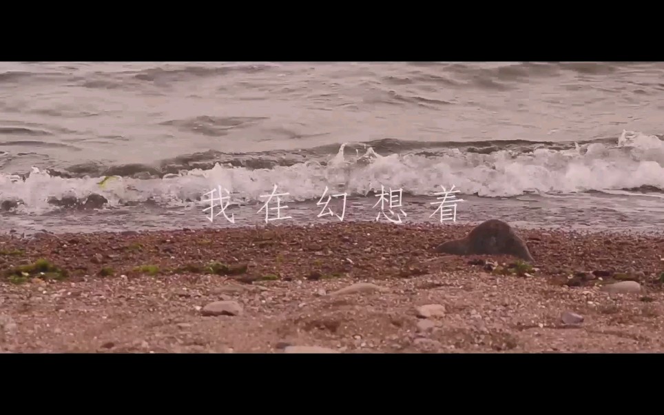 我的生活平平无奇丨记录无意义的时刻堆叠