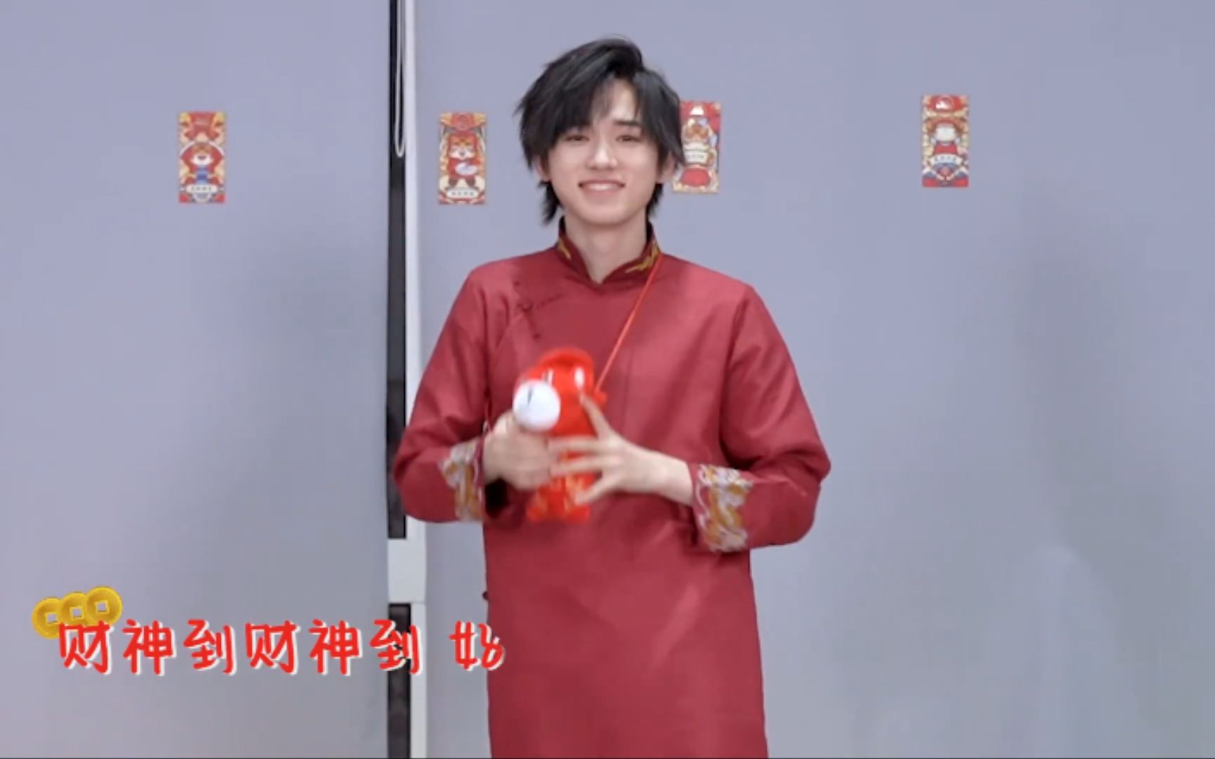 宋亚轩220205春节太闹腾2022虎年十八楼联欢晚会5宋亚轩cut