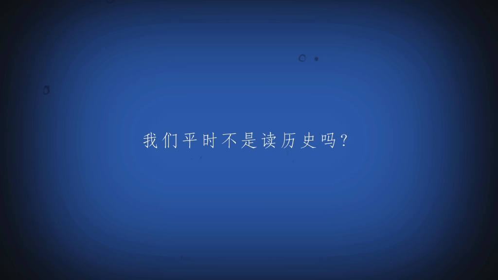 emo了,你一定要读沈从文哔哩哔哩bilibili