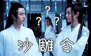 Download Video: 【沙雕令】每日一笑，防止抑郁（加长版，笑个够！）