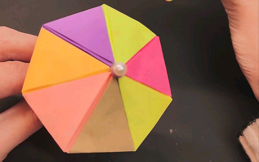 七彩雨伞折纸教程