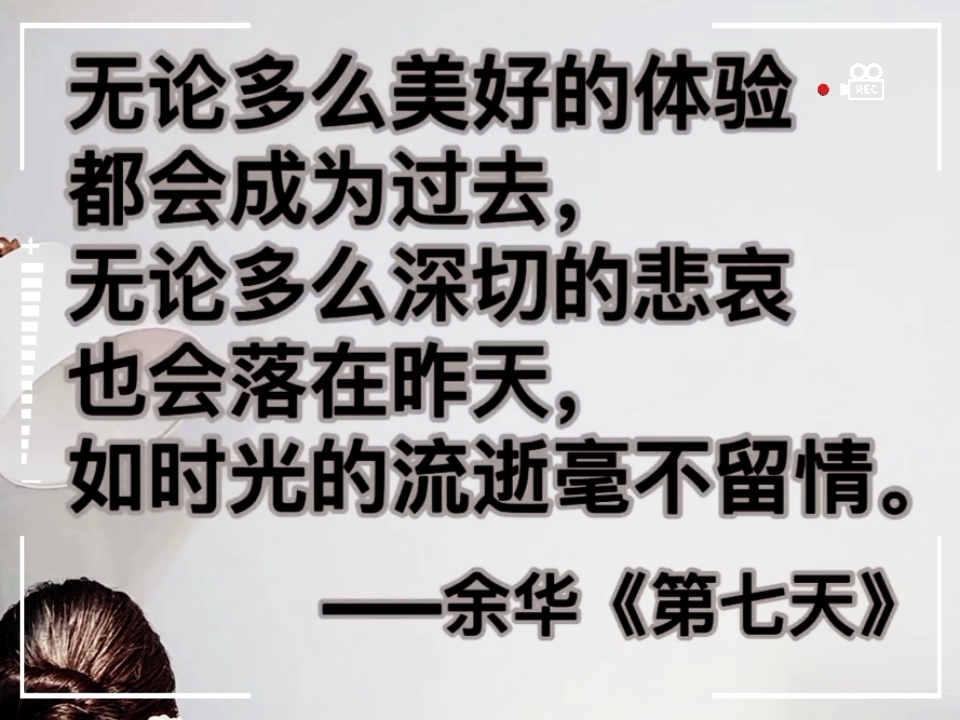 实战实测办案表明,违法犯罪心理痕迹,15年甚至20年,都是可以检验出来的!哔哩哔哩bilibili