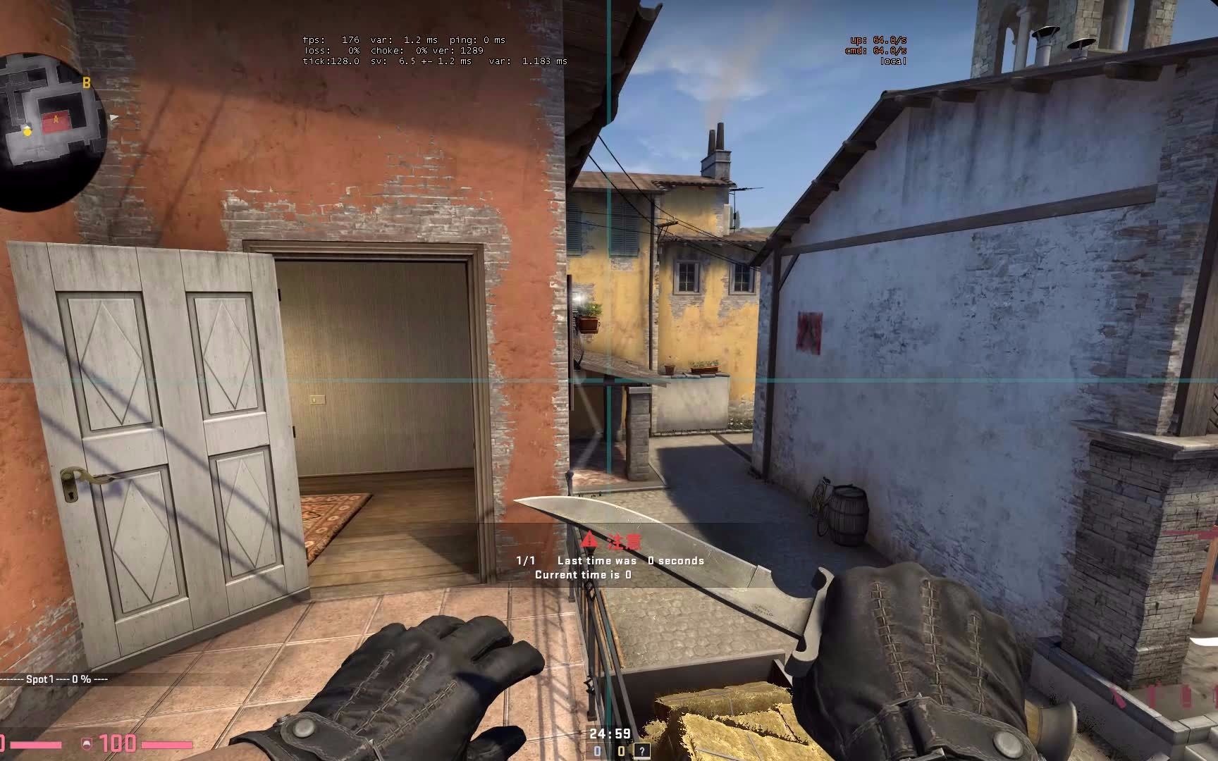 活动  【csgo】a点阳台跳马棚,我这哪一步做错了?我怎么上不去