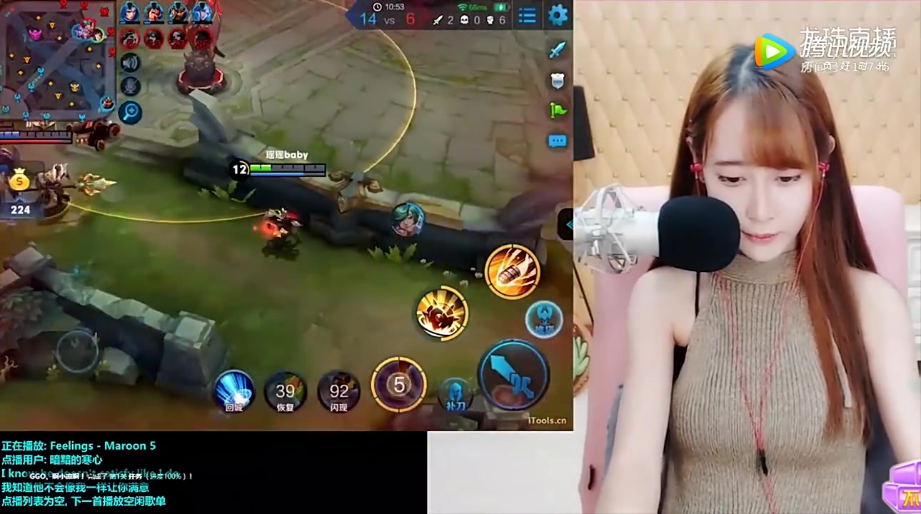 王者荣耀美女主播各种英雄都能轻松驾驭把把都是屠杀