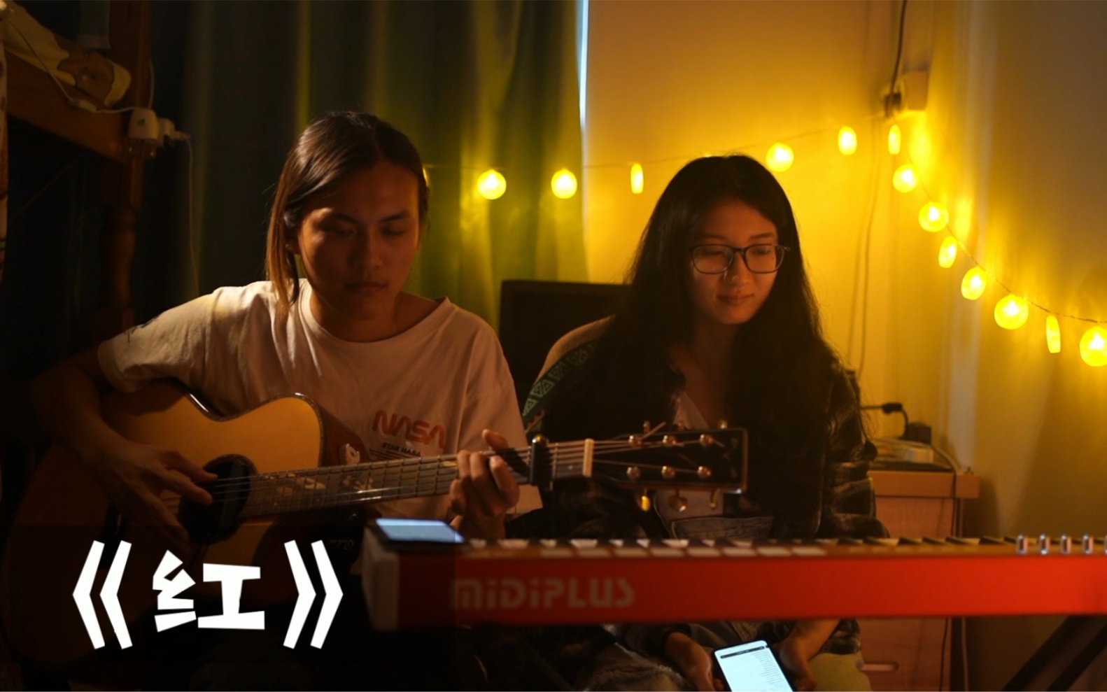 《红》——cover告五人_哔哩哔哩_bilibili