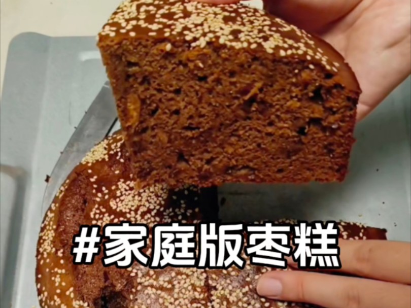 家庭版枣糕,做法简单,好吃不腻