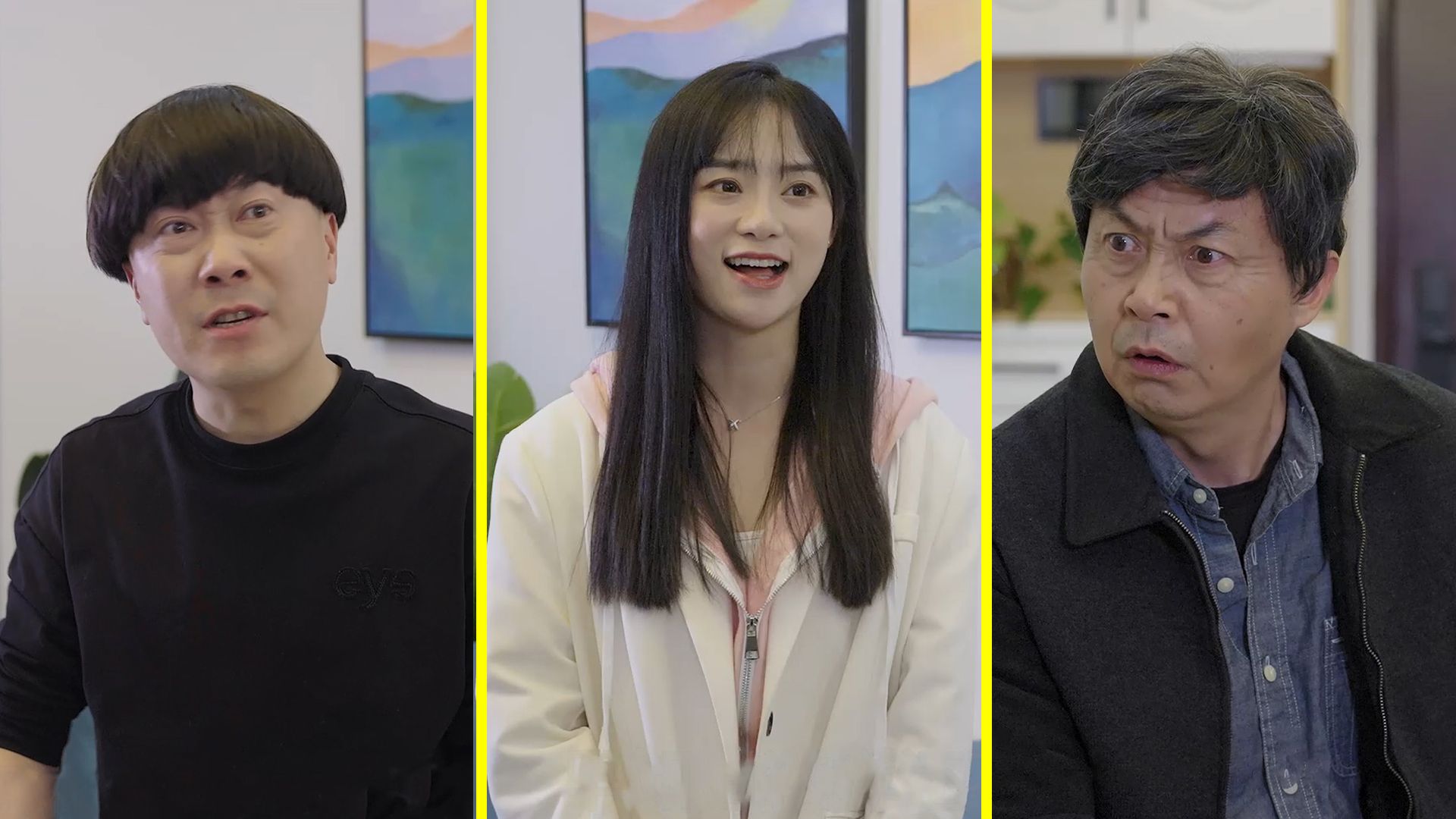 陈翔六点半:有的时候,眼见不一定为实