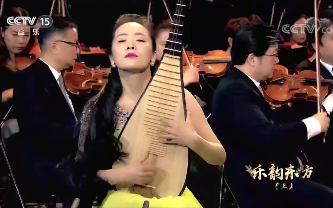 [图]中国爱乐乐团演奏《草原小姐妹》琵琶协奏曲