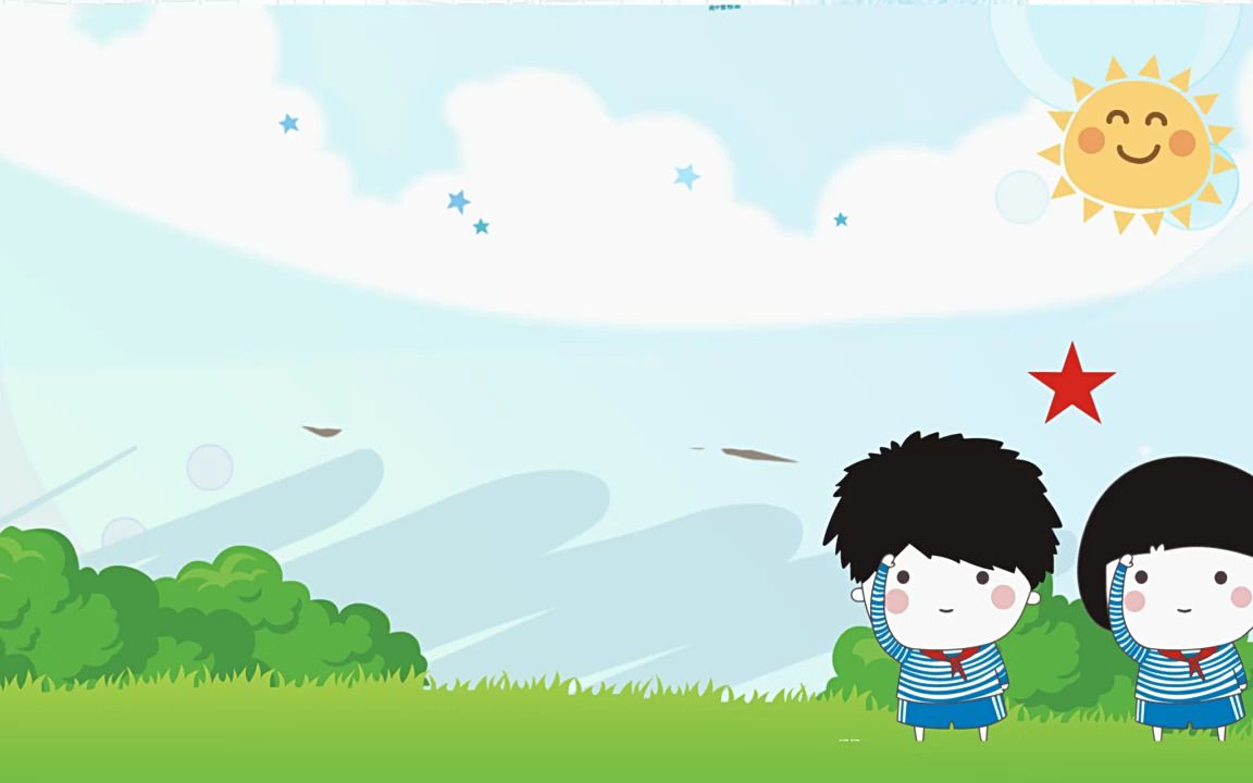 少儿卡通清明节ppt模板