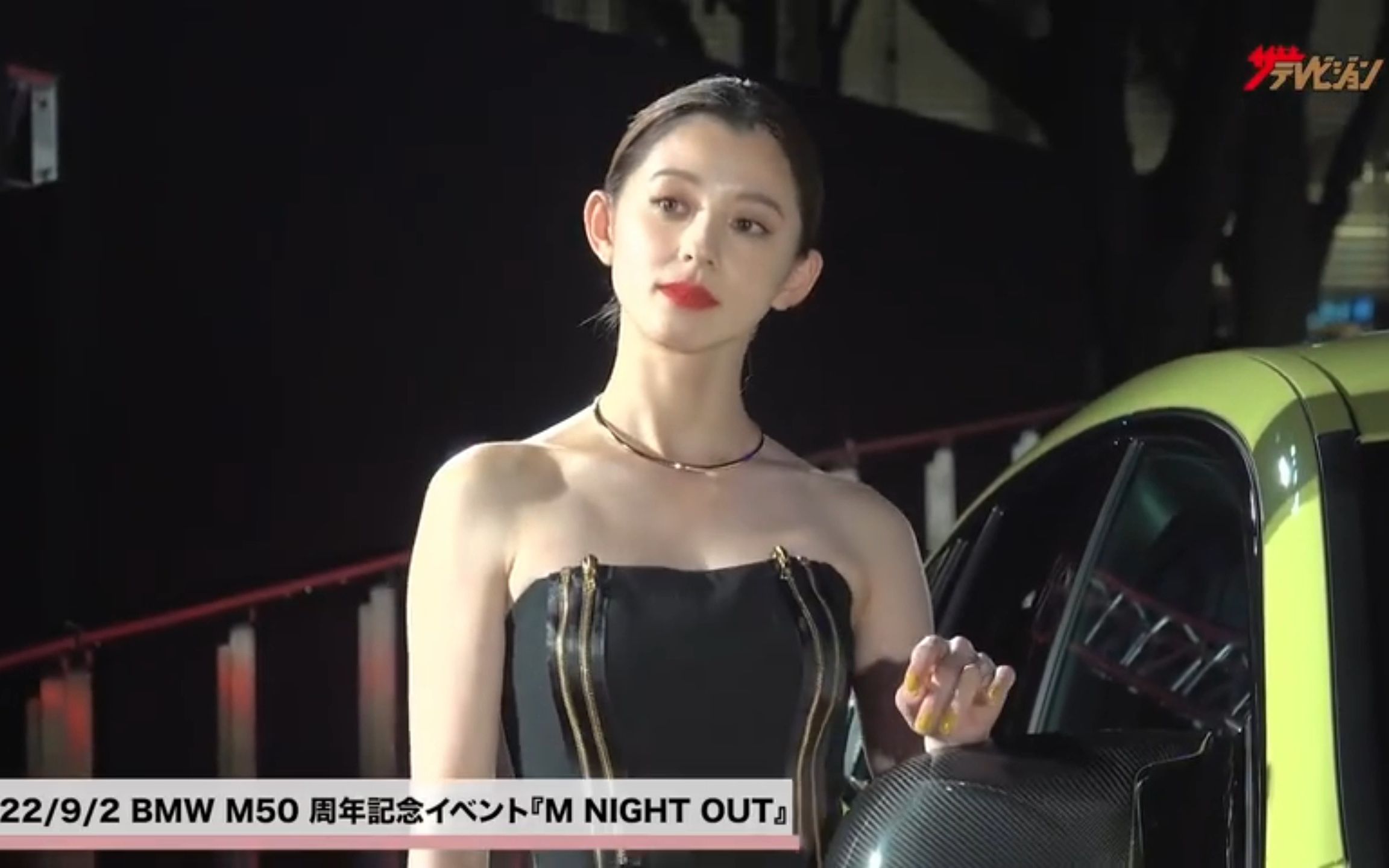 水鸡光_朝比奈 彩 九头身美女 弥留之国,接受自己后,我将迎来新生