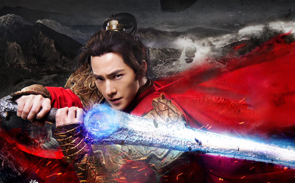 【杨洋】武动乾坤伪片头【main titles】_哔哩哔哩 (゜-゜)つロ 干杯