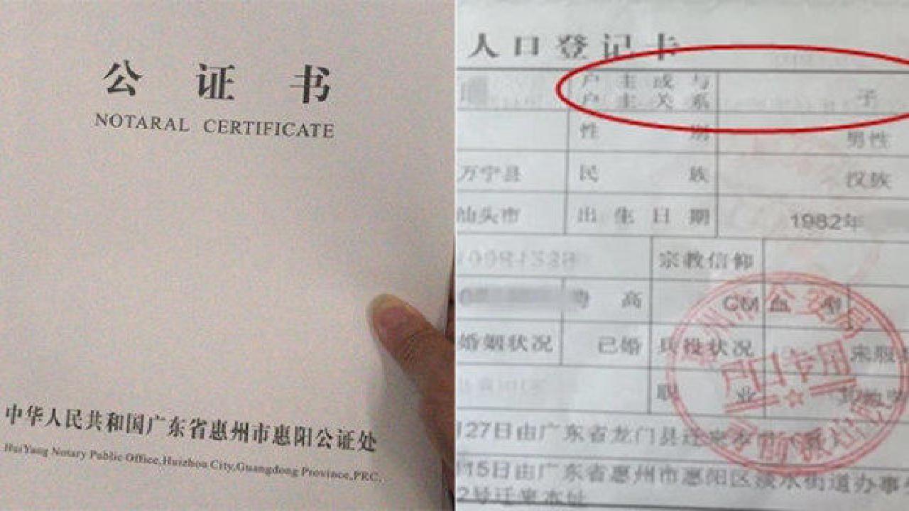 男子到银行取钱7个月都没取出来 事件曝光惊动国务院督查组哔哩哔哩bilibili