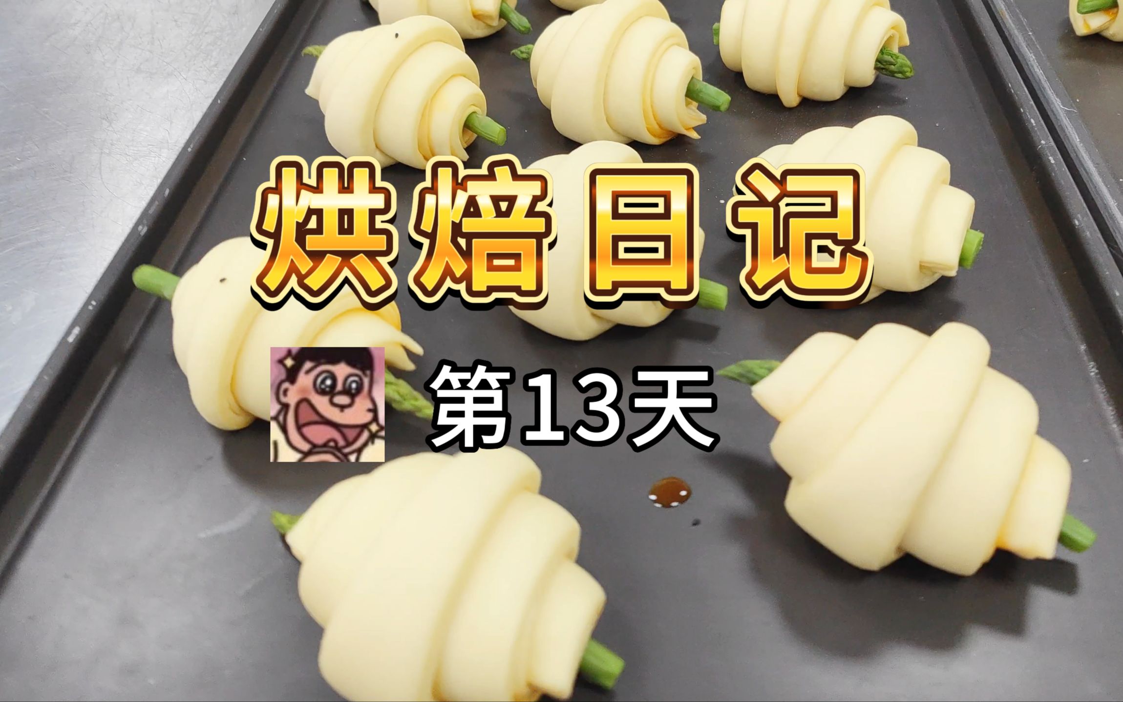  13 