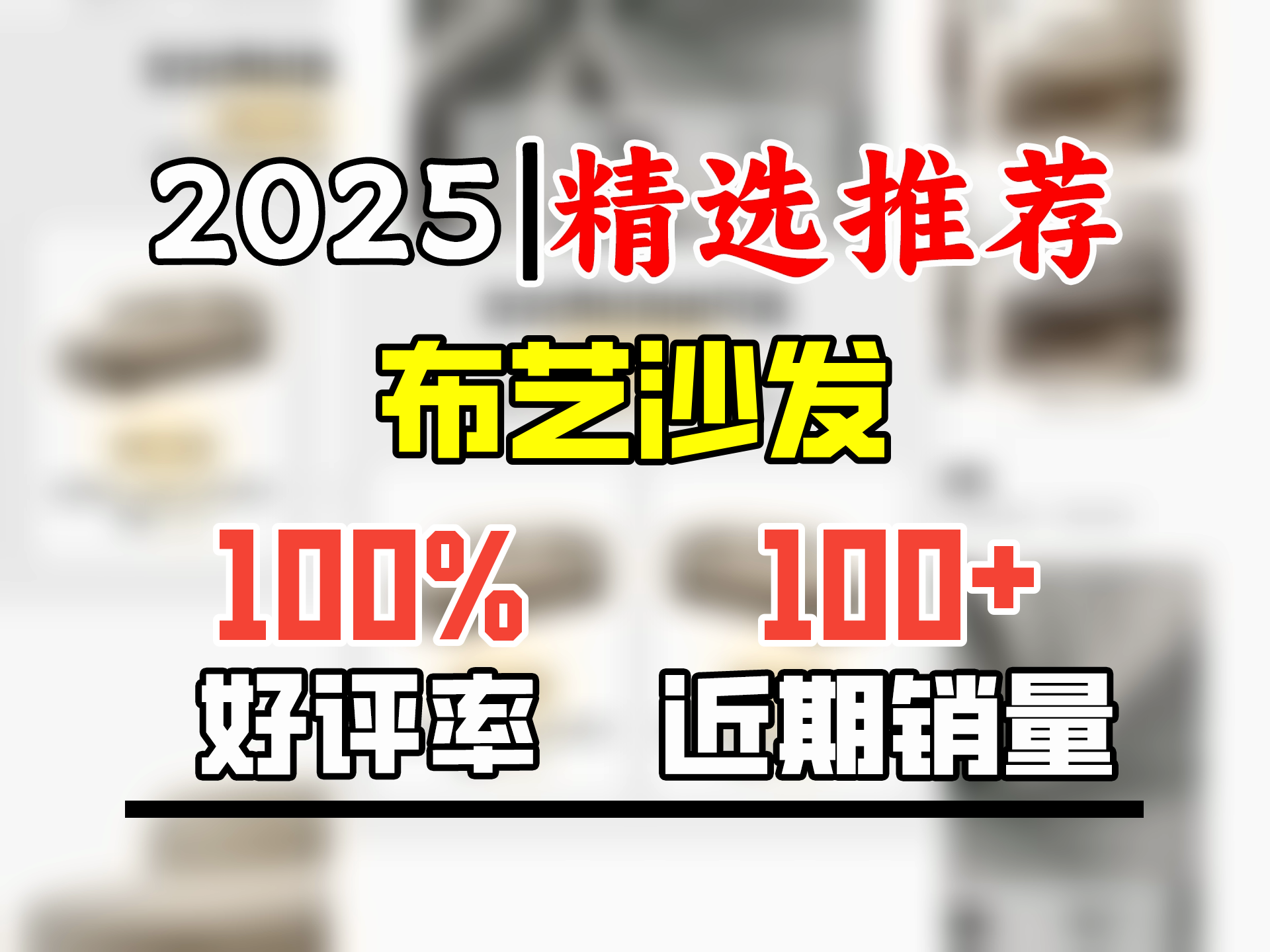 琦涵新款奶油风棉麻布艺沙发法式现代网红客厅卧室酒店矮脚贵妃单人椅 米白色【亲肤透气麻布】左贵妃 180x80CM[进口松木+天然乳胶]哔哩哔哩bilibili