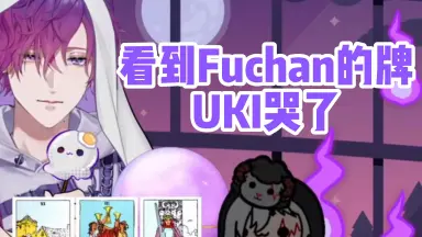 kuro game/-哔哩哔哩_Bilibili