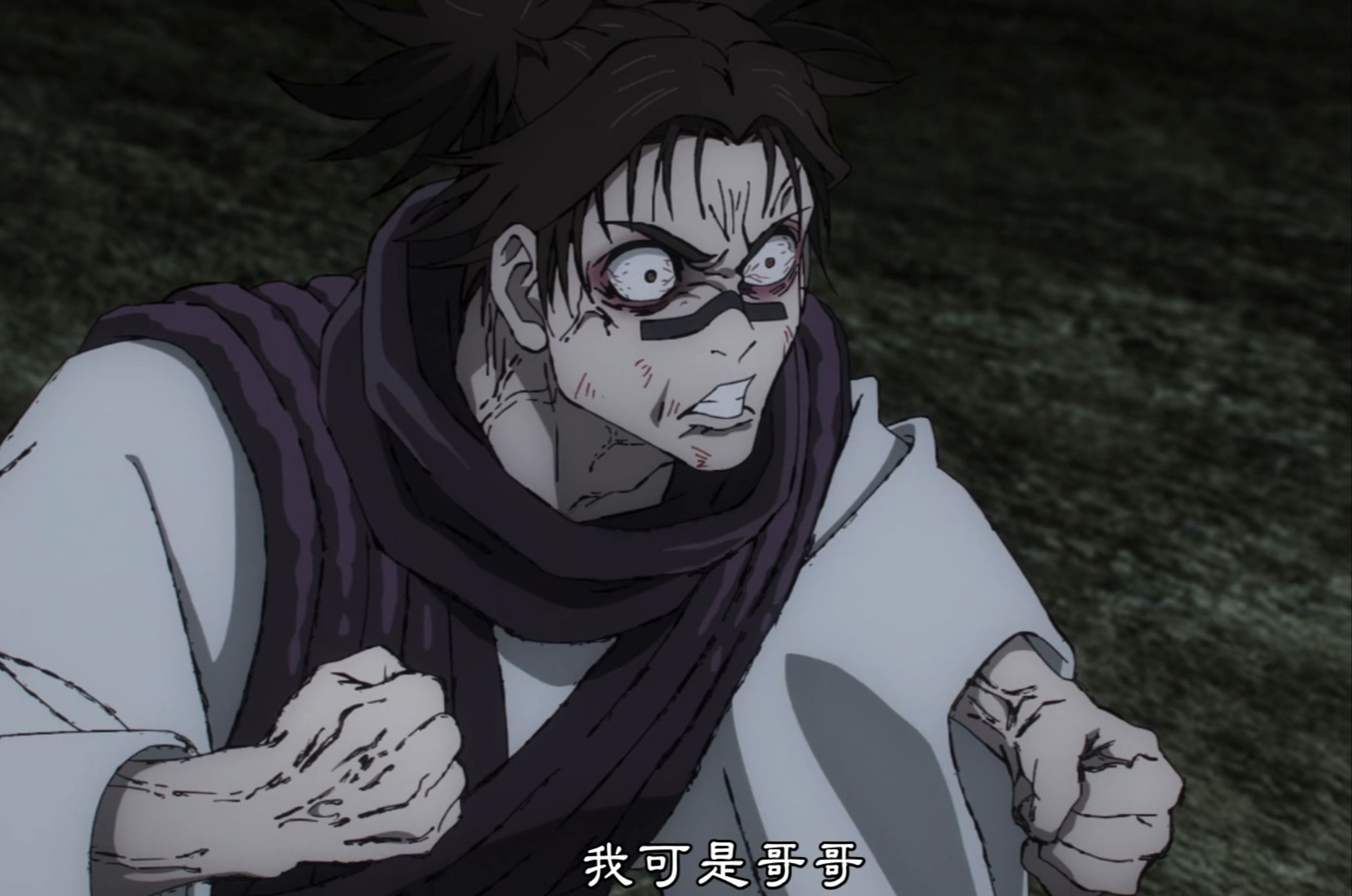 胀相由基登场,死灭回游要开始了!