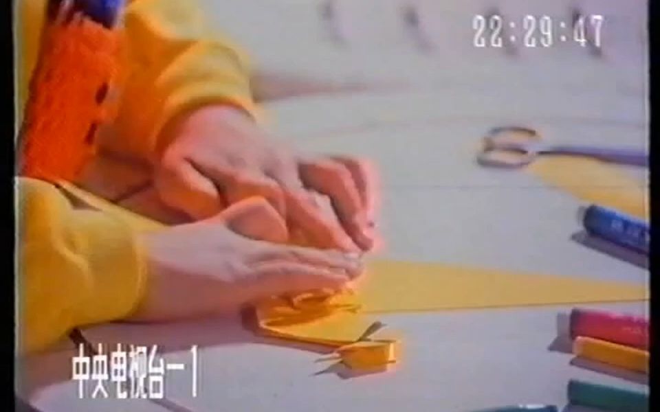 回忆中国电视业的发展(广告篇1990)|优秀广告创意视频TVC推荐哔哩哔哩bilibili