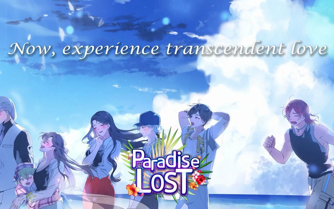 [图]失乐园：乙女游戏 Paradise Lost: Otome Game