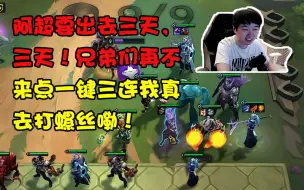 Download Video: 神超：末局BUFF+开局拿彩色瞄准，要素齐全，开冲！