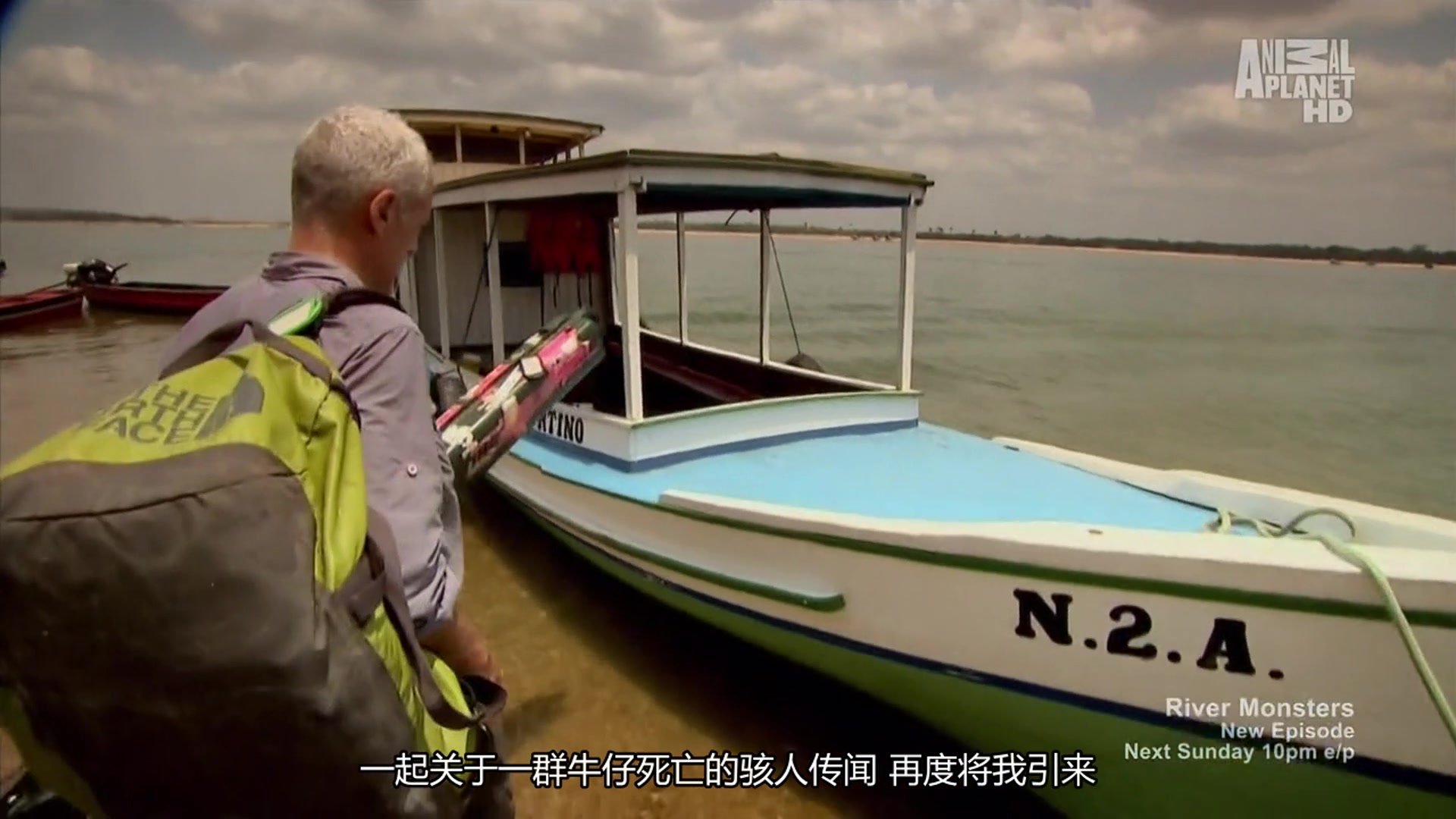 【熟肉】 纪录片 《河中巨怪/river.monsters》 第3季 全集 1080p