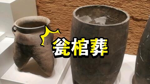 搜索 哔哩哔哩 つロ干杯 Bilibili