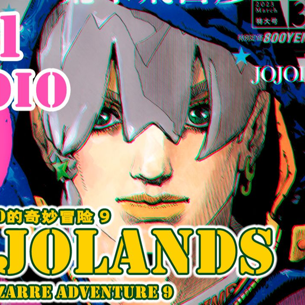 X 上的 Kano Yamadzaki：「JoJo REFERENCE!!! #jojosbizarreadventure