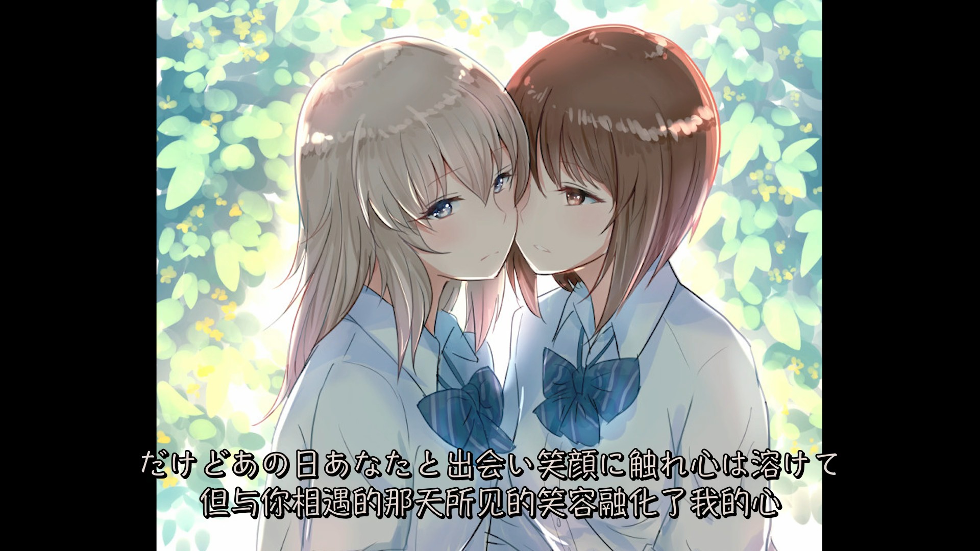 【少女与战车】ai逸见艾丽卡 - あいくるしい