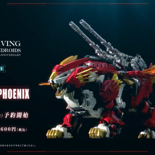 索斯机械兽40周年] TakaraTomy 索斯机械兽AZ-06 菲尼克斯，AZ-07
