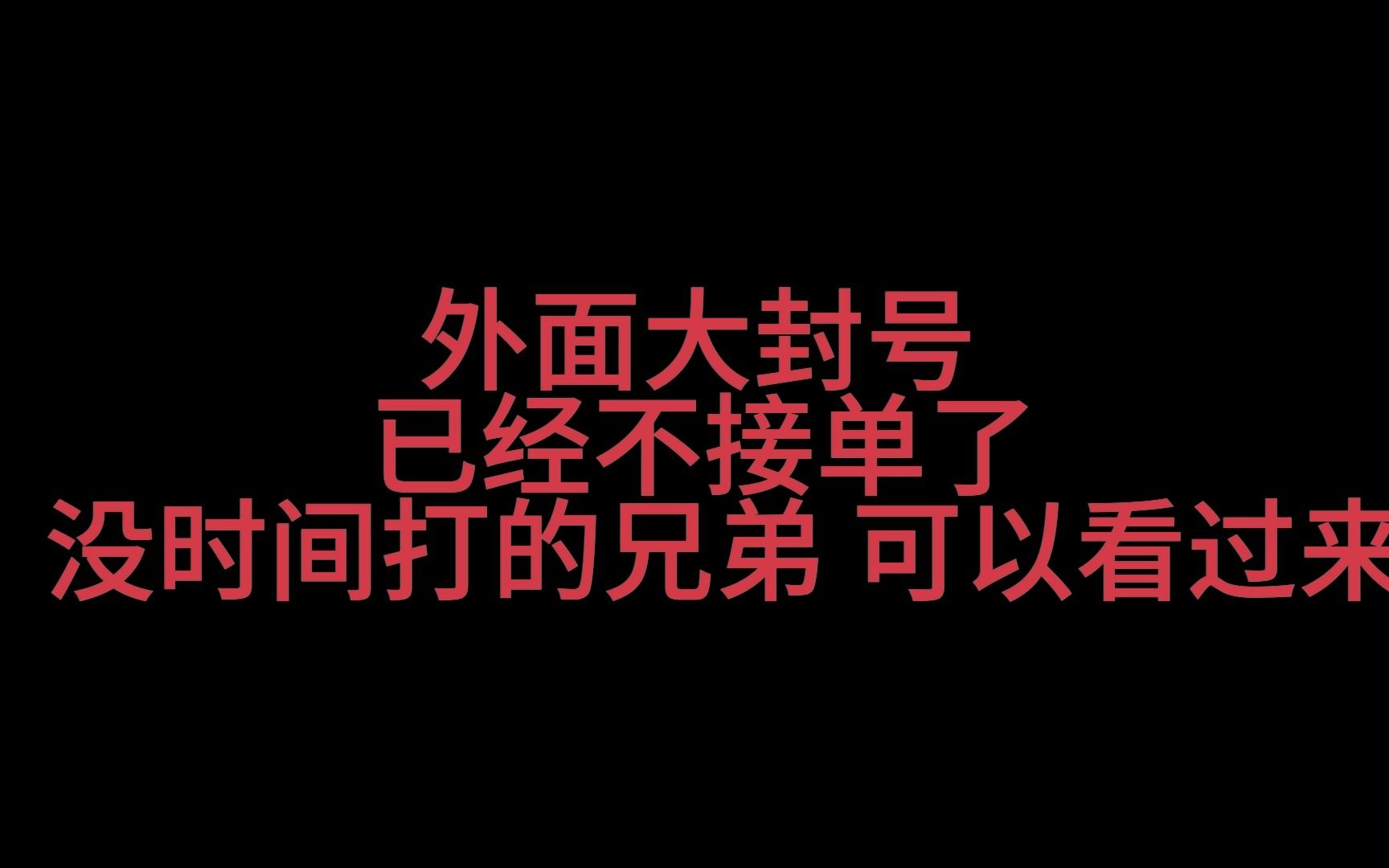 【英雄联盟】lol代币钢铁瓦尔基里4天肝完2000+ 本期视频送2000代币网络游戏热门视频