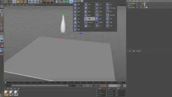 用C4D表面变形器制作倒放动画
