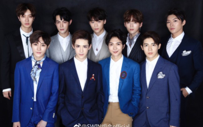 《如果雨之后》swin的故事,刘也左其铂赵品霖俞更寅何屹繁