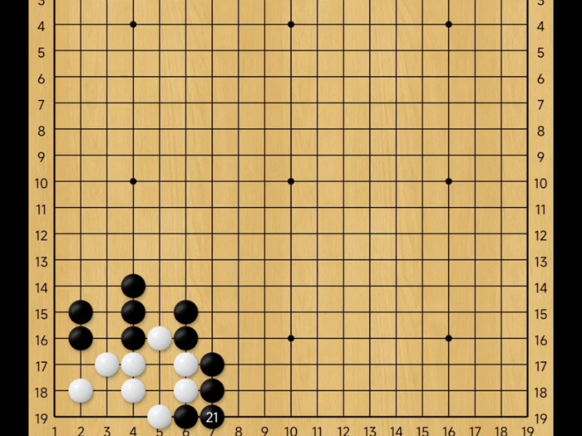 围棋3600中级3.扑与倒扑第205∽254题