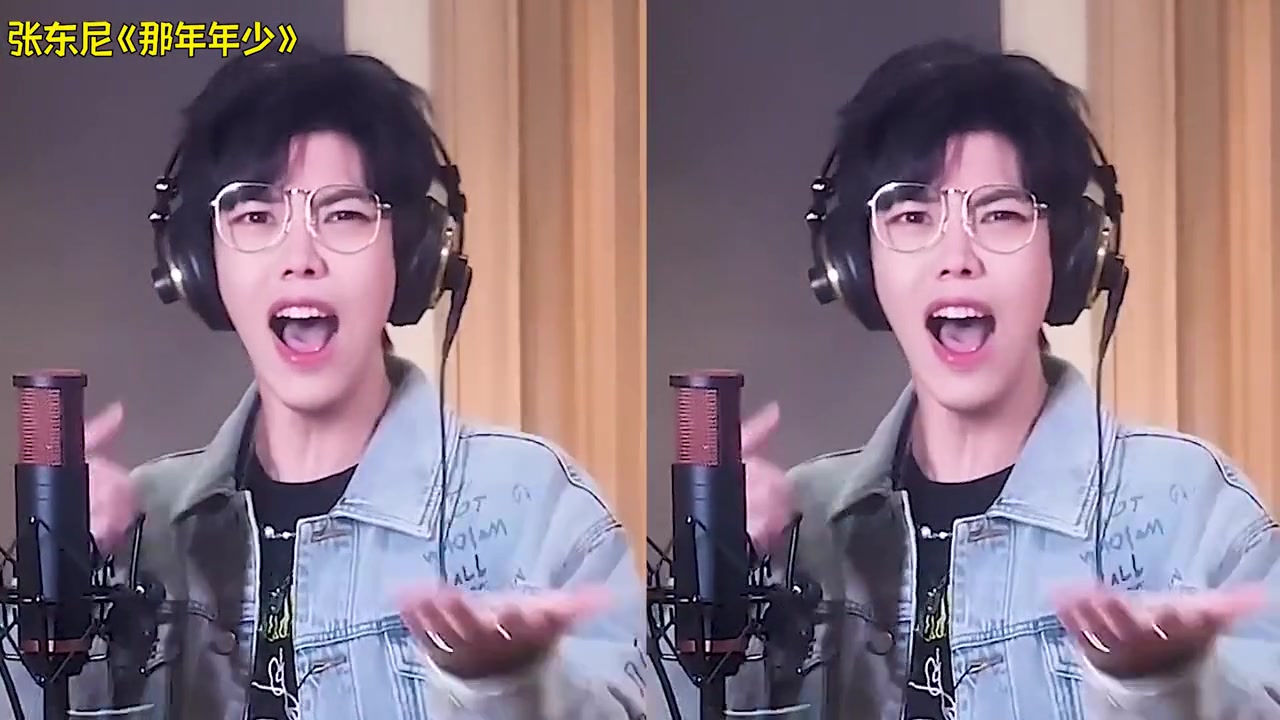 网红唱歌时伴奏被关, 大门e化身人声唢呐,七叔暴露真实唱功!