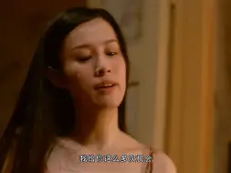 Télécharger la video: 为艺术献身的女星 - 张珊萌