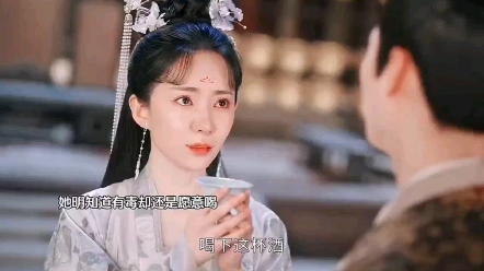 [图]这个灯芯就喜欢破坏别人的感情，真的是人神共愤 #沉香如屑