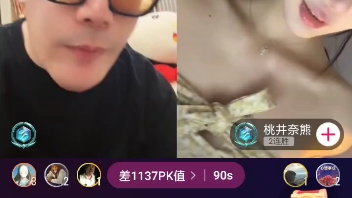 王政源 3.28凌晨之最后一个 (1)王哥太宠粉了哔哩哔哩bilibili