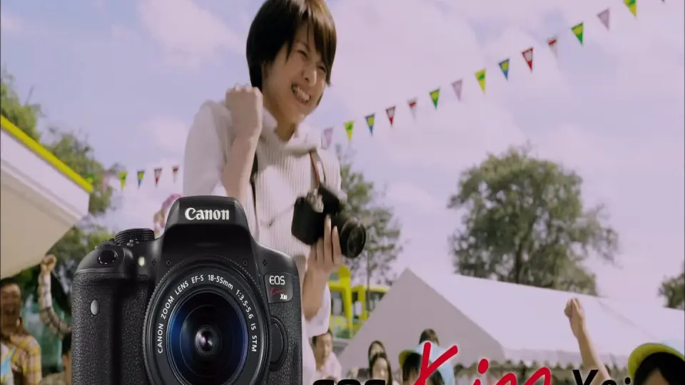 新垣結衣—Canon EOS Kiss X7 「WHITE KISS」篇_哔哩哔哩_bilibili