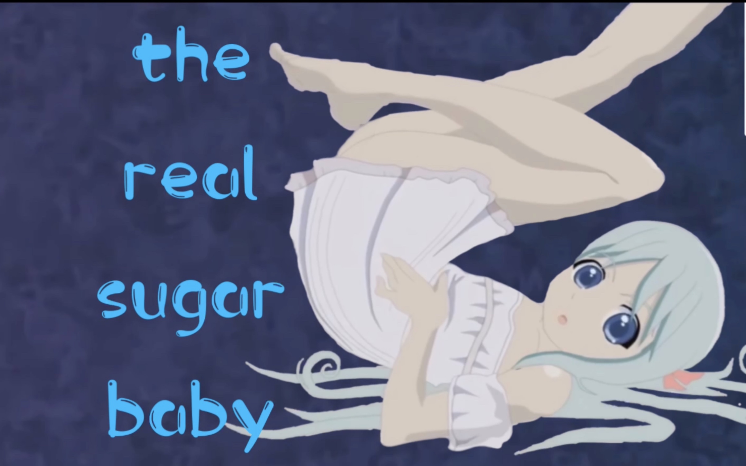 你们要的The real sugar baby,自己翻译的哔哩哔哩bilibili