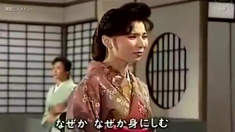 演歌的花道 昭和演歌3人メドレー 小林幸子 八代亜紀 坂本冬美丨开场曲为演歌的花道主题曲 哔哩哔哩 Bilibili